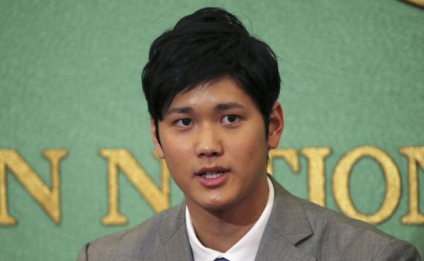 ap koji sasahara ohtani