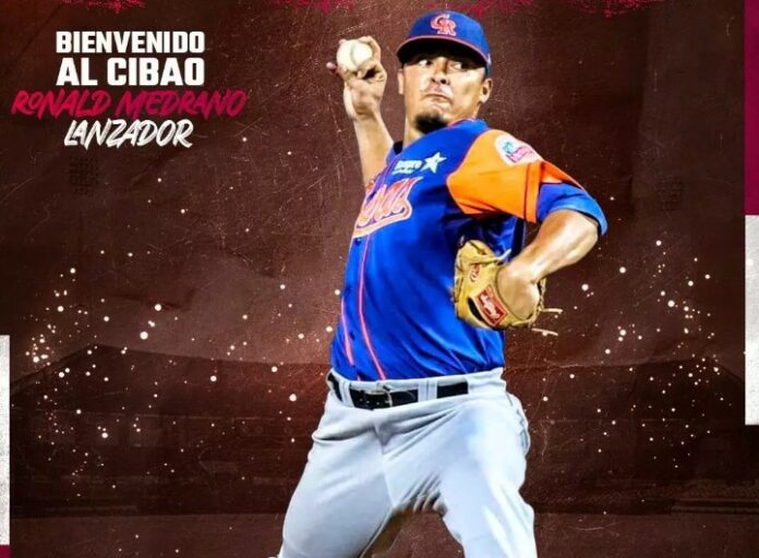 RONALD MEDRANO GIGANTES DEL CIBAO