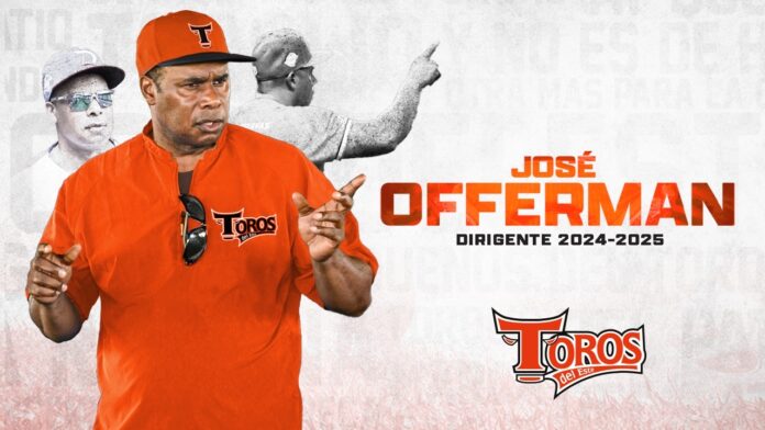 JOSE OFFERMAN TOROS DEL ESTE